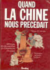 chine.jpg (179928 octets)